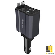 SEEK Type-C 47W Dual Retractable Cord Power Supply For Car CU-C471C [Jiucheng Jiu Stationery] Charge