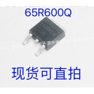 5pcs Crystal Tube  mos Field Effect Tube 65R900Q MMD65R900Q 60R360P MMD60R360P 60R900P MMD60R900P 70