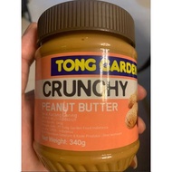 Tong Garden Crunchy Peanut Butter Peanut Peanut Jam | Tong Garden Crunchy Peanut Butter Selai Kacang