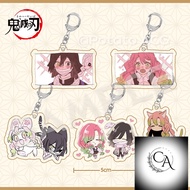 Demon Slayer anime peripheral Snake Pillar, Koibashira Iguro Kobanai, Kanroji Mitsuri bag Double Key