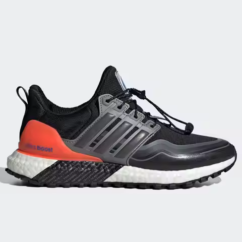 Adidas official authentic men and women ULTRA BOOST C.RDY DNA running shoes H05256