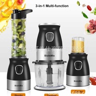 Portable Multi-Function Blender Wall Breaker Meat Grinder Food Cooker Juicer