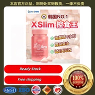 [Ready Stocks]Hishin XSlim Meal Block控食王 降低食欲 改善体重 Control Appetite Weight Management Kawal Selera T
