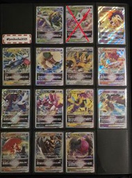 日版 Vmax Vstar PTCG Pokemon Card