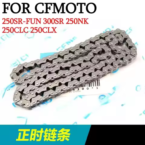 For CFMOTO Original 250SR-FUN 300SR Timing Chain 250CLC 250CLX 250NK CF250-6 CF300-5 CF250-B CF250-7