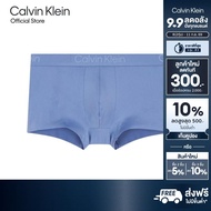 CALVIN KLEIN กางเกงในผู้ชาย Ck Black Microfiber Stretch ทรง Low Rise Trunk รุ่น NB4721 44J-สี Bluebe