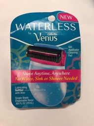 WATERLESS shaver by VENUS Gillette - shave anywhere anytime, no water or sink or shower needed