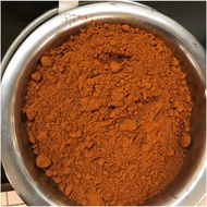 Meat Curry Powder / Meat Curry / Curry Powder