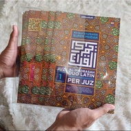 Al Quran Al Madrasah Duo Latin Per Juz (Juz 1-30), Al Quran Duo Latin Per Juz Al Madrasah Memorizati