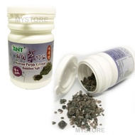 9-Burned Korean Purple Crystal Bamboo Salt 25g ANT 韩国9烤紫竹盐 (颗粒) (MYSTORE)