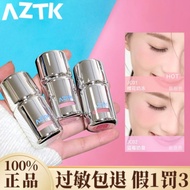 A aztk Liquid Blush 04 Fig jc03 Matte Nude Makeup Atmosphere Blush Female Expansion Shrink Color Blu