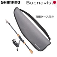 SHIMANO Reel and Rod Combo Buena Vista Combo Series