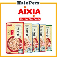 Aixia Kin-can Rich Pouch Cat Wet food - 35g