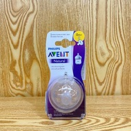 Avent Philips Avent Natural 奶咀 (2個裝)