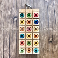 Rainbow Checkerboard/Mi Ma Handmade/Parrot Supplies Related-Grocery Store