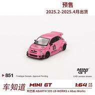MINI GT 1: 64 ABARTH ABARTH 595 LB WORKS Pink#49 Alloy Car Model Out of Print Model