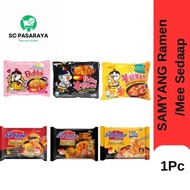 [1PCS] HALAL SAMYANG Ramen/ Mee sedaap all flavour