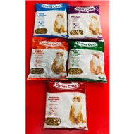 Cuties catz cat food 400g