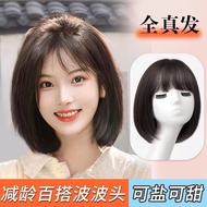 100% Human Hair Wigs For Women Short Wig Hair Modern Style Full Machine Wig Fashion Type For Female 