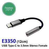 Panamax 12cm USB Type-C Male to 3.5mm Stereo Female Cable - E3350/12CM