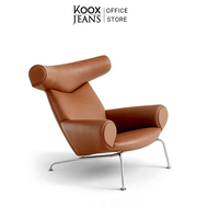 KOOXJEANS โซฟาเดี่ยว Leather Bull Chair TB0122 ระเบียง  เก้าอี้ตัวเดี่ยว Italian Single Sofa Chair Designer Recliner Nordic Balcony Leisure Chair