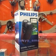 缺貨 東京快遞耳機館 PHILIPIS飛利浦勁型系列雙刀頭電鬍刀-電動刮鬍刀PQ206/PQ-206