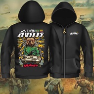 Hoodie Custom Order K304 Zipper Brass Black Special Woven Warm Fabric No Wool Polyester Fiber1 Bkscr