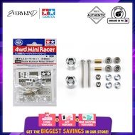 Tamiya Mini 4WD Double Aluminum Rollers (9-8mm) 15403