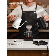 Bomber MHW Assassin Temperature-Controlled Kettle Hand Brew Coffee Narrow Spout Kettle Electric Kett