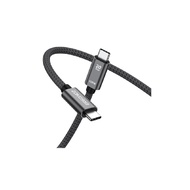 ERGONOZ - CLYNK-USB3.2 Gen4-C2C-2M