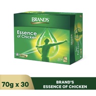 ❤️❤️ Brands Brand's Essence of Chicken 70g (15's x 2/ 30s)