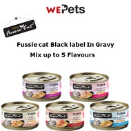 [24 cans] Fussie Cat Black Label Cat Canned Wet Food - Gravy Series