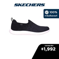 [Best Seller] ⚡ Skechers สเก็ตเชอร์ส รองเท้าลำลองผู้หญิง Women Sport Active Vapor Foam Casual Shoes - 104486-BKCC Air-Cooled Memory Foam