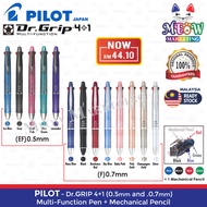 Pilot Dr. Grip Multifunction Pen (4+1) - 0.5mm / 0.7mm