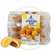 [NEW] NOBETA SMILE EGG CAKE TRAY 2/9X28G (CHOCOLATE / CUSTARD) KEK BERINTI KRIM BERPERISA HALAL