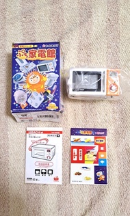 Re-ment 家電館 別色一套
