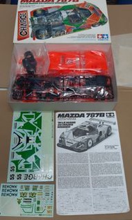 Mazda 787b +767b