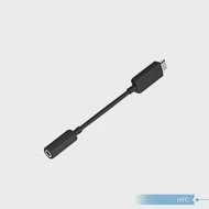 HTC 原廠 USB-C 轉 3.5mm 耳機插孔轉接器 M321【盒裝拆售】音源轉接線單色