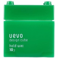 Demi Uevo Wax # 10 80g綠色方塊髮蠟