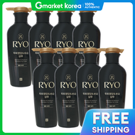 Ryo | Ryo Classic Scalp Nourishing Shampoo 400ml X8