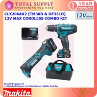 【COMBO 】CLX206AX2 MAKITA ( TM30D & DF331D ) 12V MAX CORDLESS MULTI TOOL + DRIVER DRILL w 2.0 BATTERY