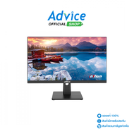 MONITOR 24.5'' DAHUA LM25-B211B (IPS, HDMI, DP) 120Hz