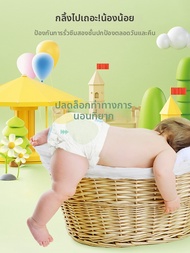 JIAYING | กางเกงผ้าอ้อมบางระบายอากาศสำหรับทารก