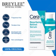 CERAVE Skin Renewing Retinol Serum &amp; Resurfacing Serum 30ml เรตินอลเซรั่ม