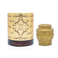 Arabian Oud Mabsoos Kalemat
