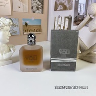 Armani Formal Suit Big-name Perfume You Make Me Absolutely Strong Series 1007