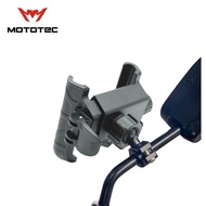 MOTOTEC MT-QD05(Lite) ที่จับมือถือ ที่จับโทรศัพท์สำหรับติดมอเตอร์ไซด์ แบบปลดล็อคเร็วรุ่นประหยัด ราคา