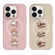 浣熊菓子屋甜點系列峽谷強悍MagSafe iPhone手機殼