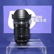 『Trade In優惠』新淨 Olympus 12-100mm F4 IS Pro 輕巧天涯鏡 Pro系列 恆定4光圈 等效24-200mm 旅行一流 M43-Mount panasonic合用 Mi