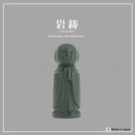 日本鑄鐵 IWACHU - Protection Jizo - Cast Iron 地藏菩薩佛紙鎮
